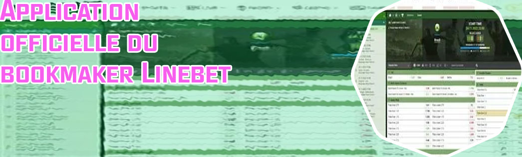 Dernières informations linebet
