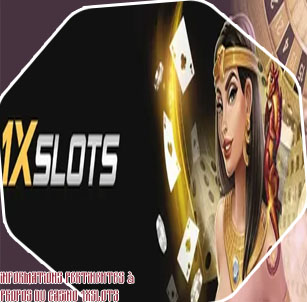 Dernières infos 1xslots