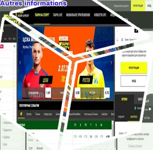 Informations parimatch