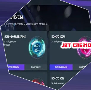 Infos jet casino