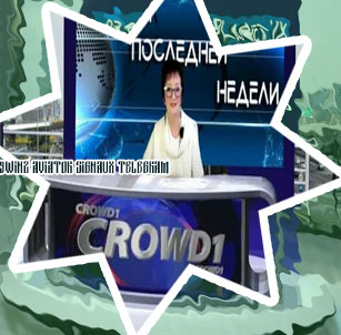 News 9winz